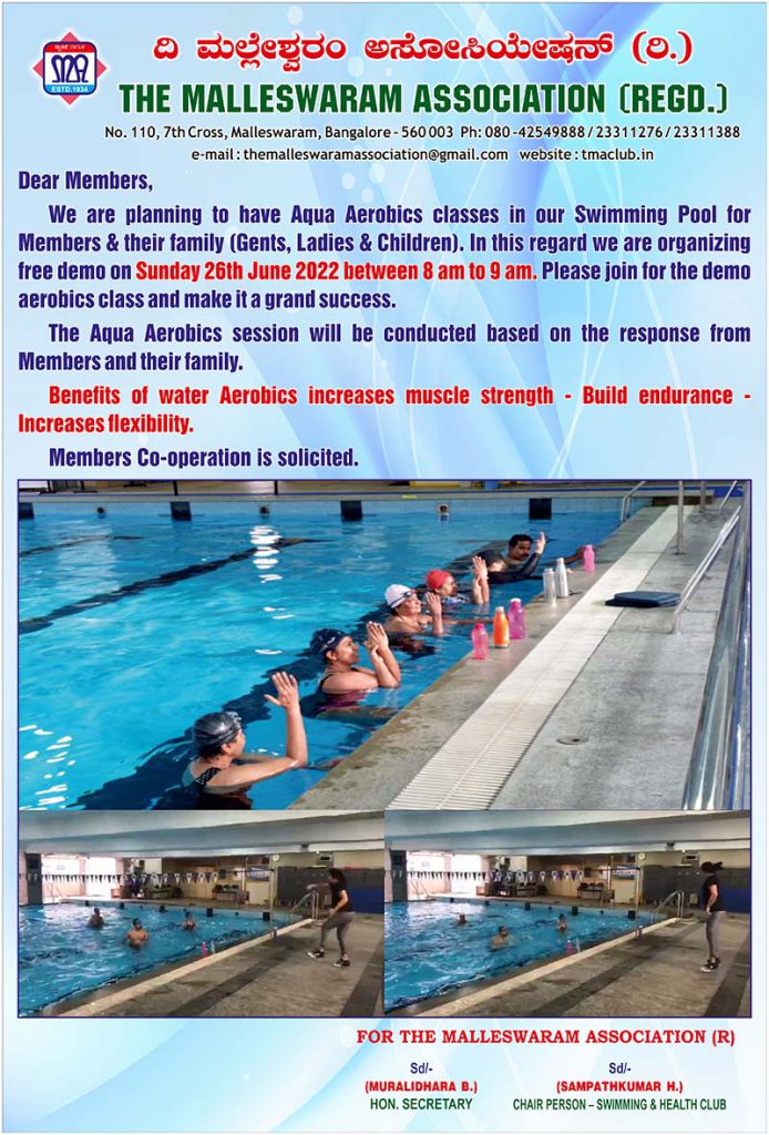 Aqua Aerobics Malleswaram Association