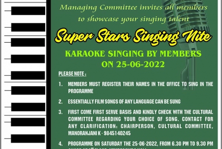 Super Star Singing nite